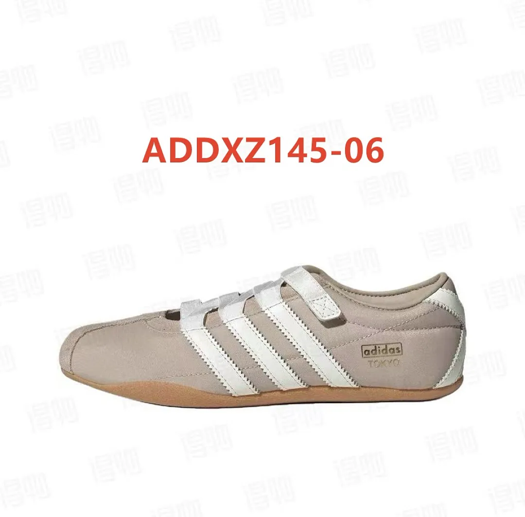 Adidas ADDXZ145 תמונה 12
