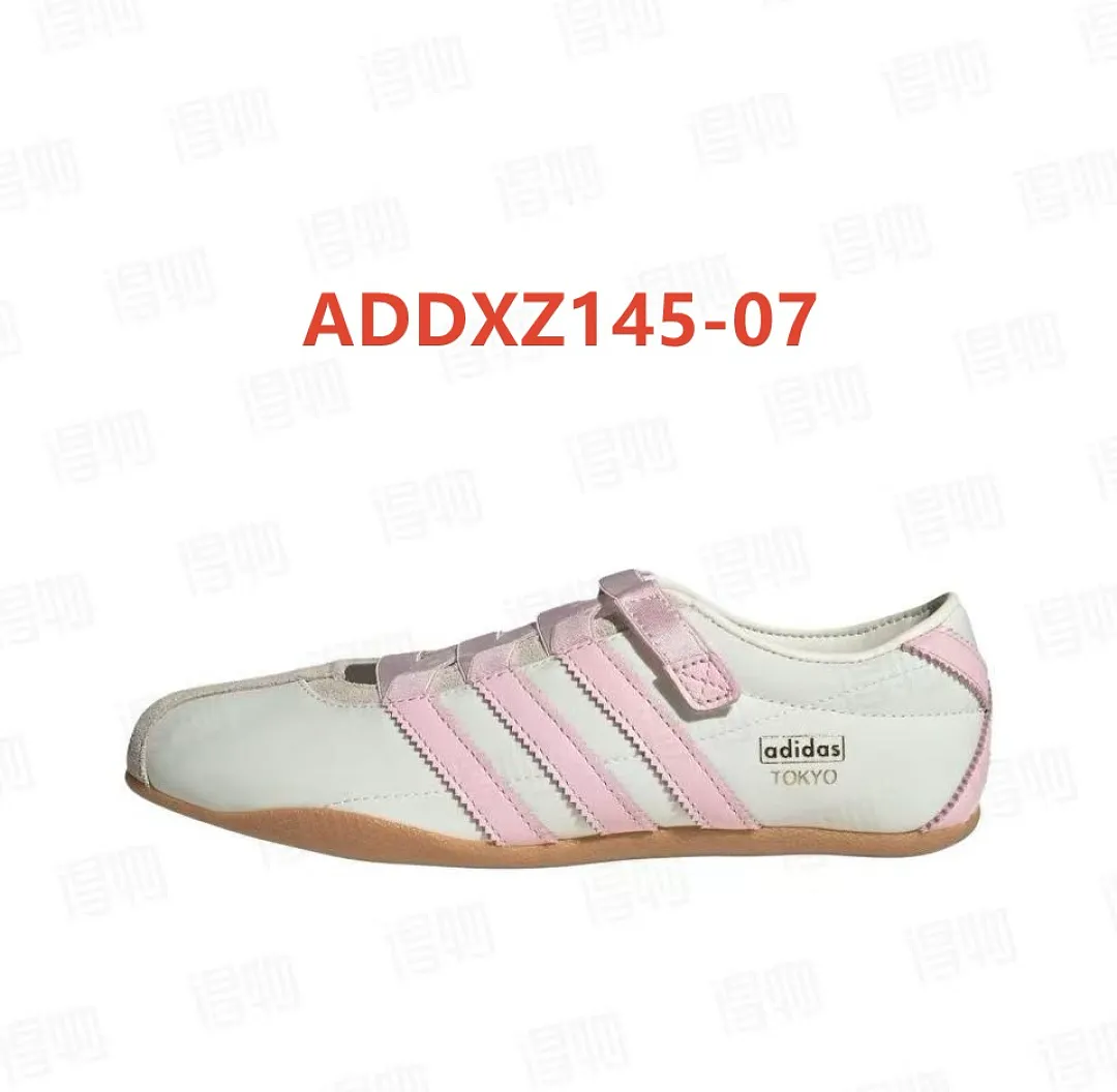 Adidas ADDXZ145 תמונה 13