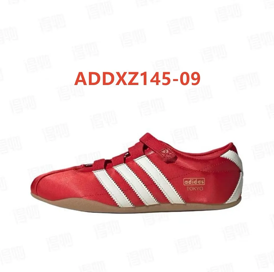 Adidas ADDXZ145 תמונה 15