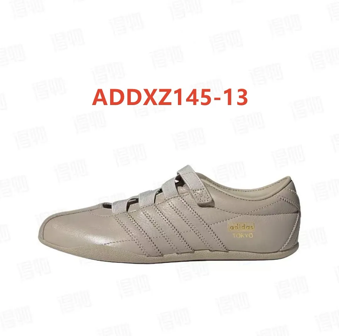 Adidas ADDXZ145 תמונה 19