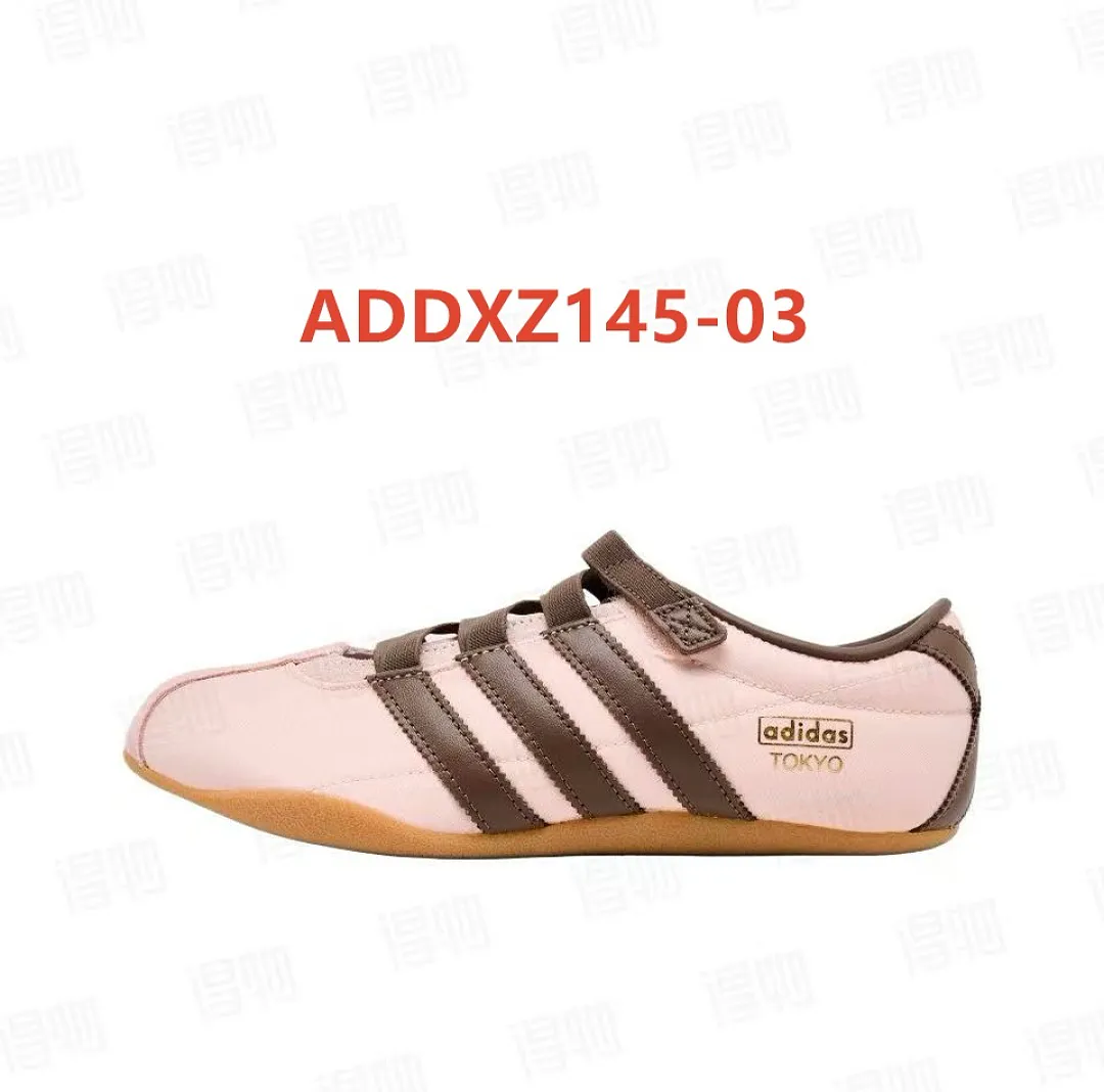 Adidas ADDXZ145 תמונה 9
