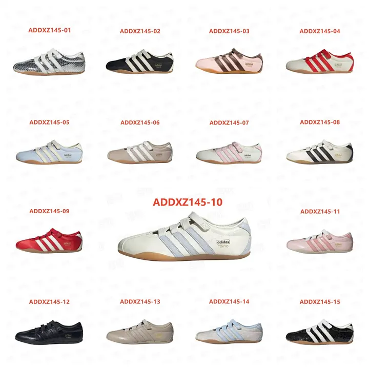 Adidas ADDXZ145
