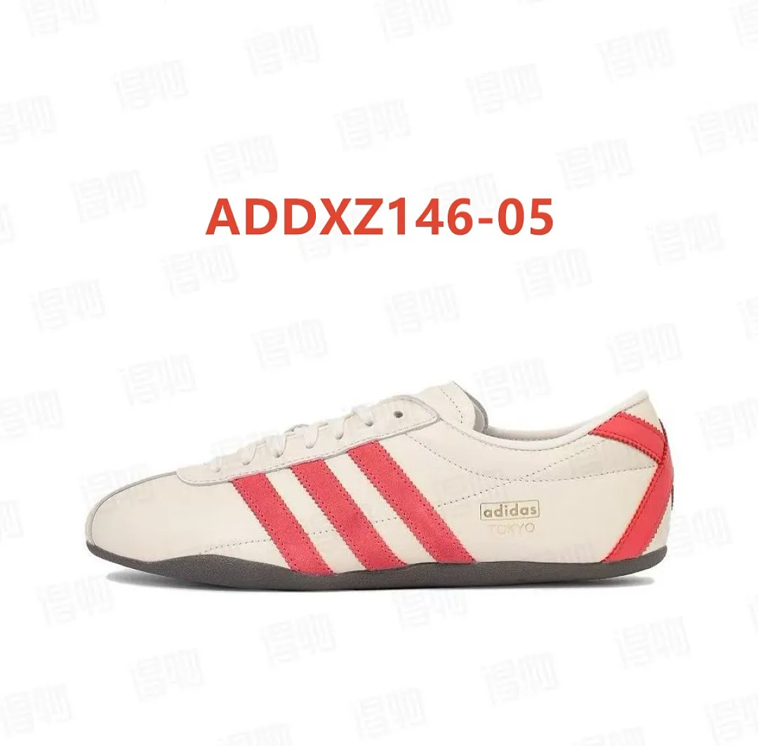 Adidas ADDXZ146 תמונה 13