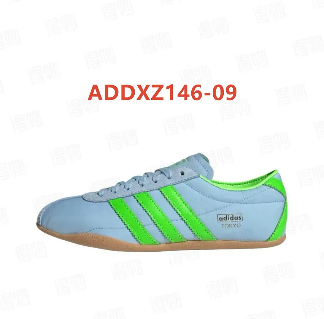 Adidas ADDXZ146 תמונה 17