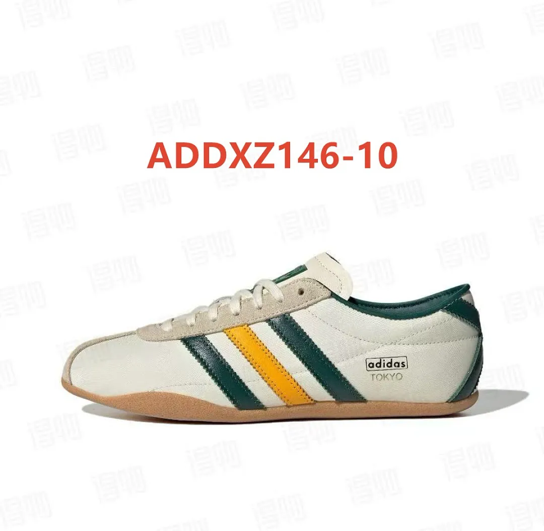 Adidas ADDXZ146 תמונה 18