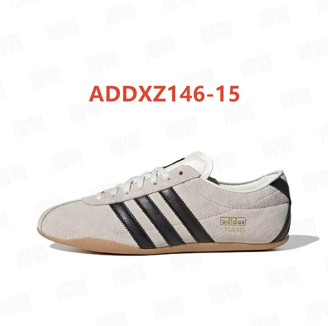 Adidas ADDXZ146 תמונה 23