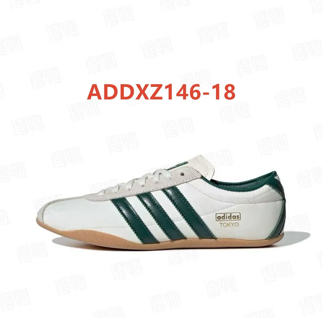 Adidas ADDXZ146 תמונה 26
