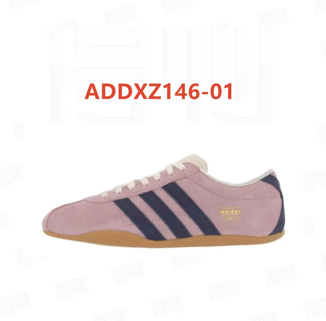 Adidas ADDXZ146 תמונה 9