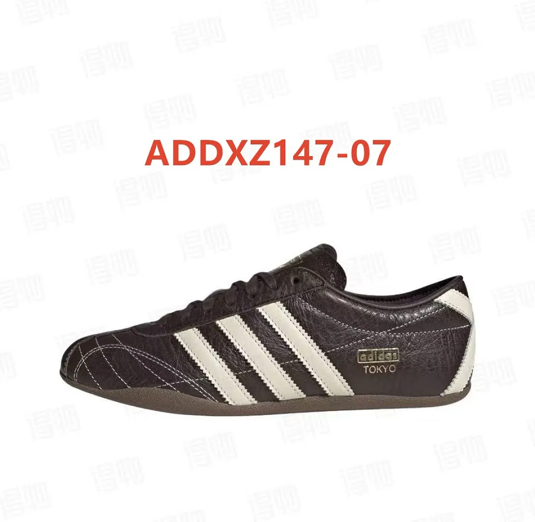 Adidas ADDXZ147 תמונה 13