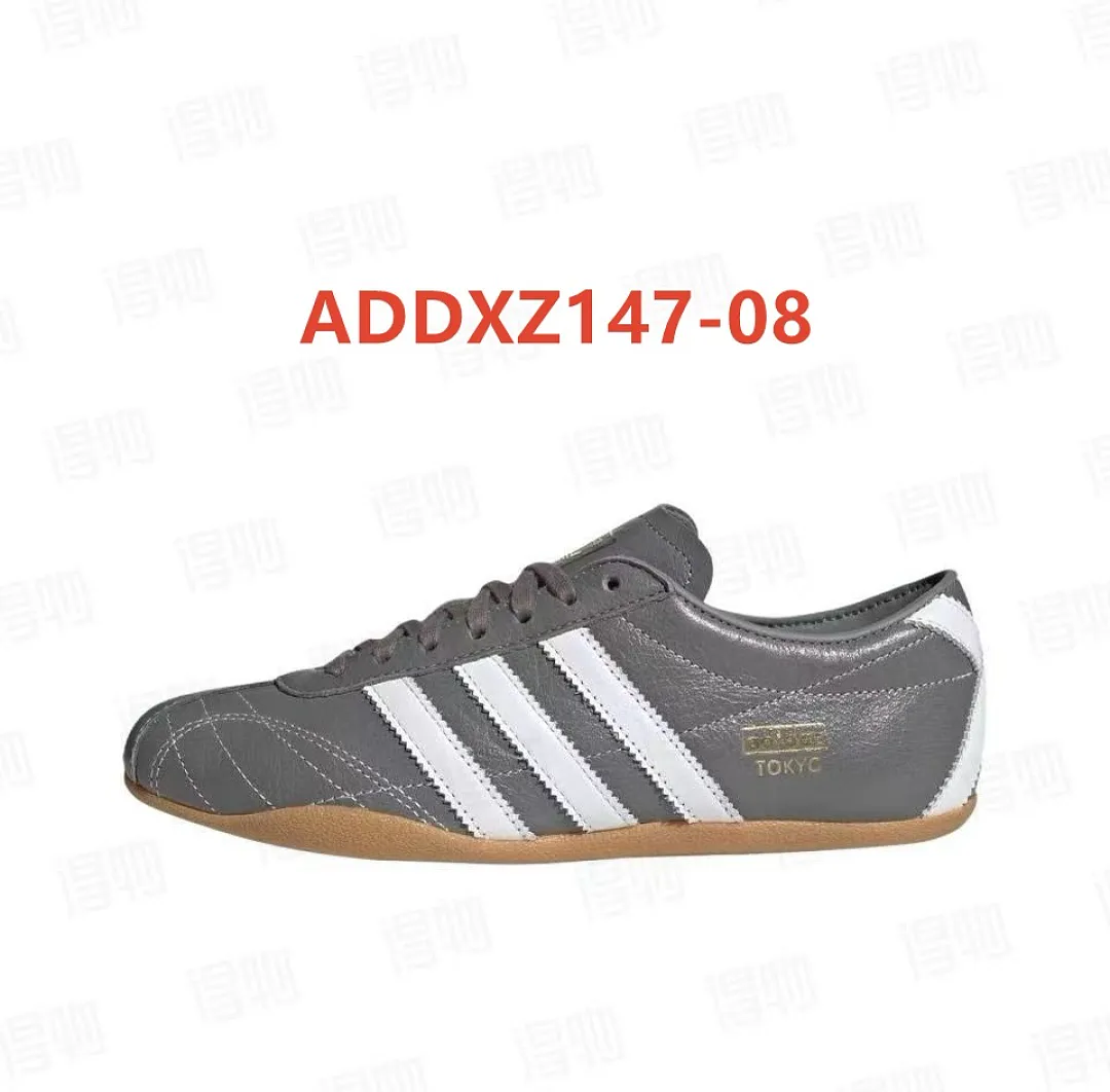 Adidas ADDXZ147 תמונה 14
