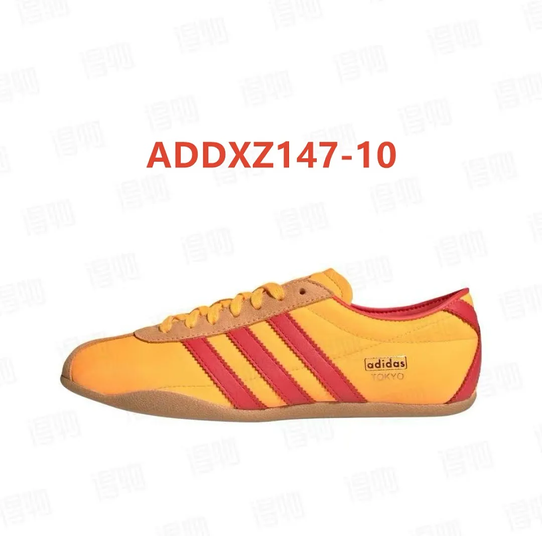 Adidas ADDXZ147 תמונה 16