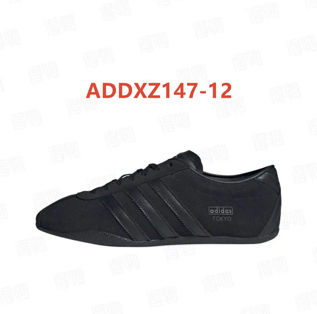 Adidas ADDXZ147 תמונה 18