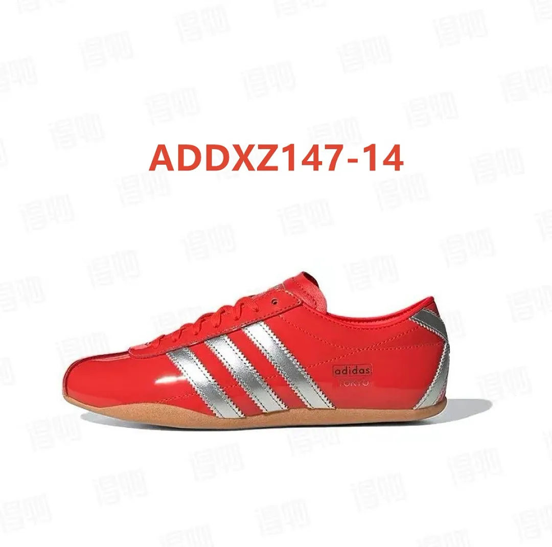 Adidas ADDXZ147 תמונה 20