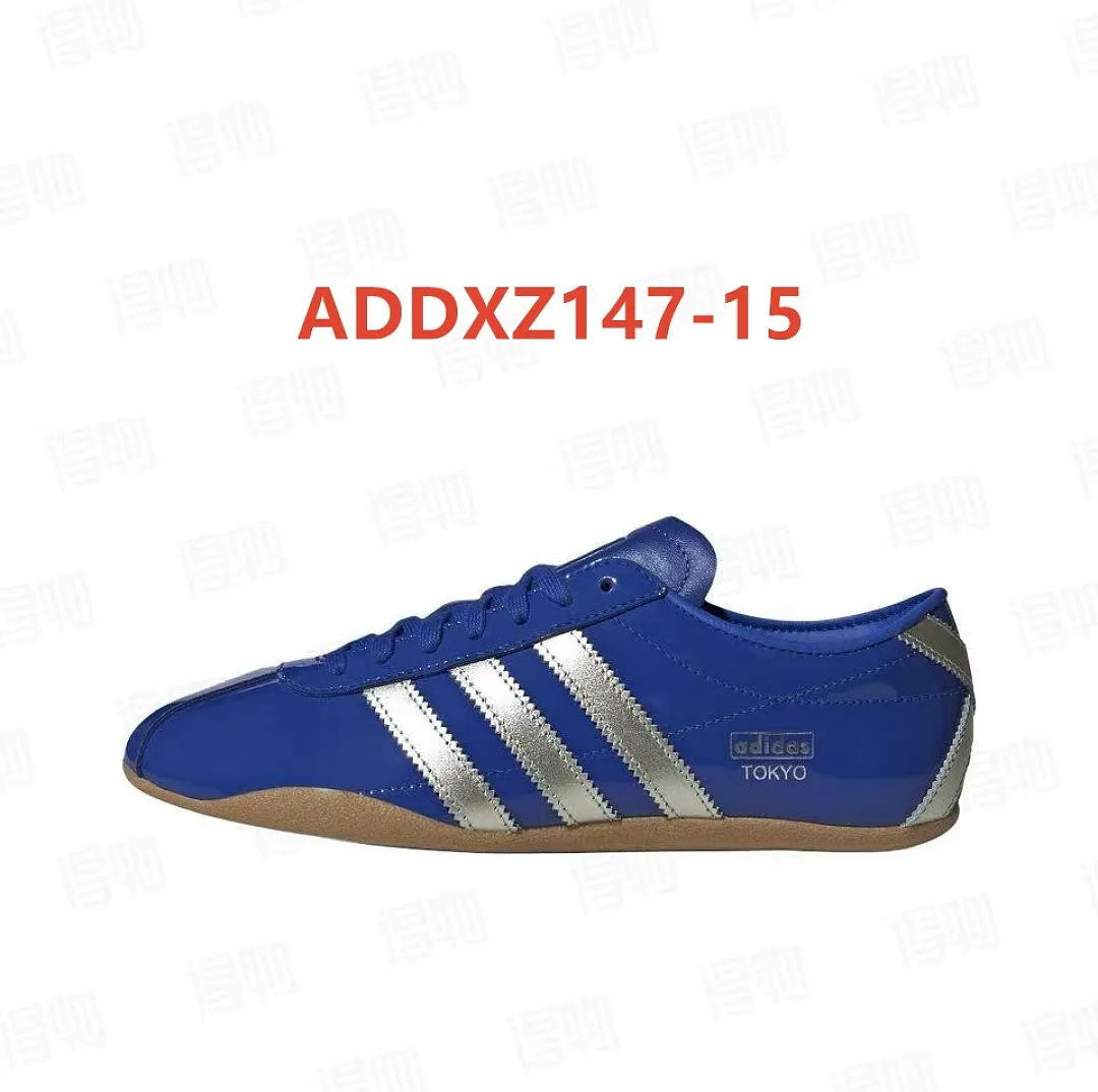 Adidas ADDXZ147 תמונה 21