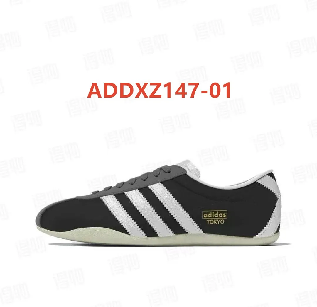Adidas ADDXZ147 תמונה 7