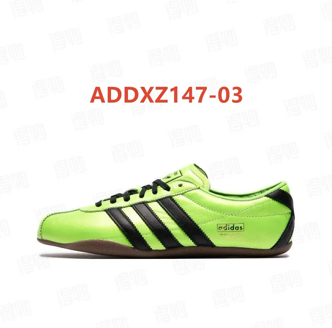 Adidas ADDXZ147 תמונה 9