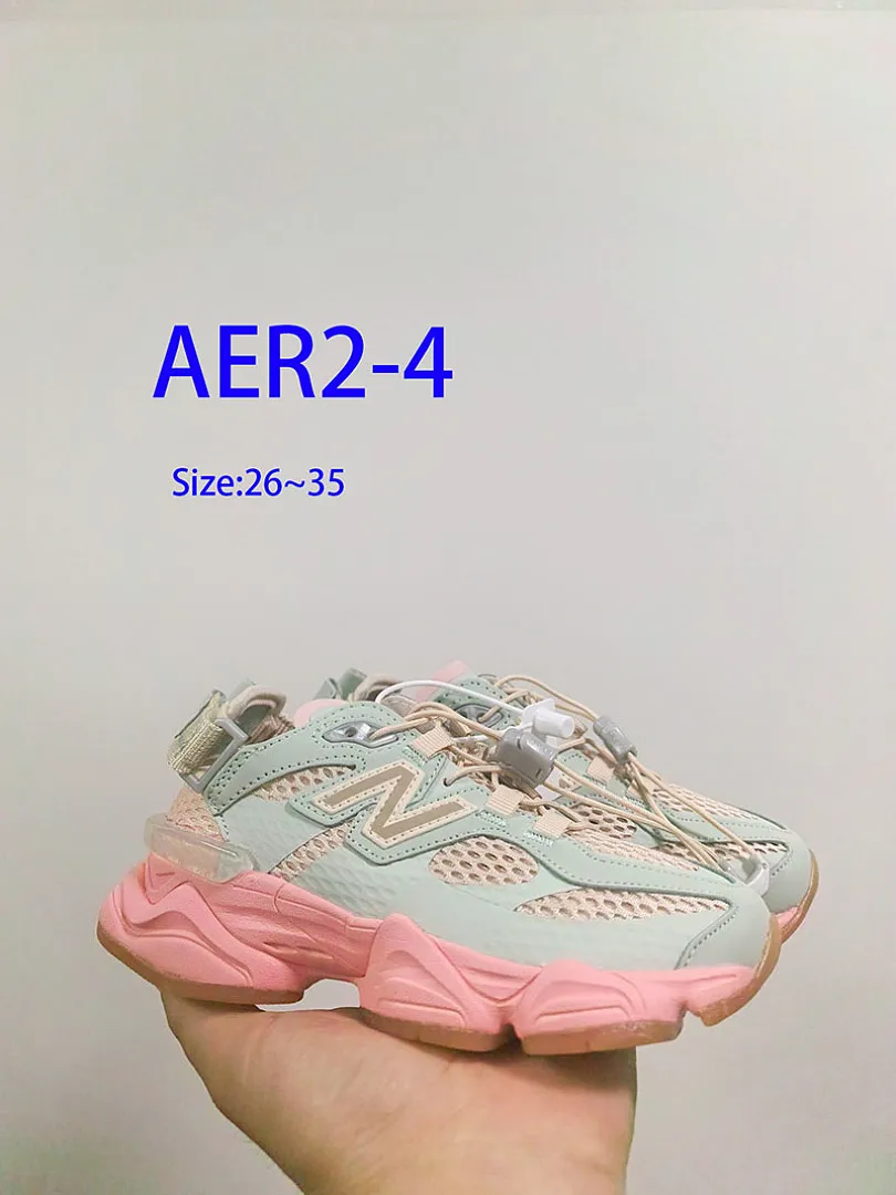 New Balance AER2 תמונה 8