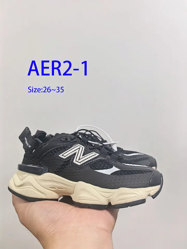 New Balance AER2
