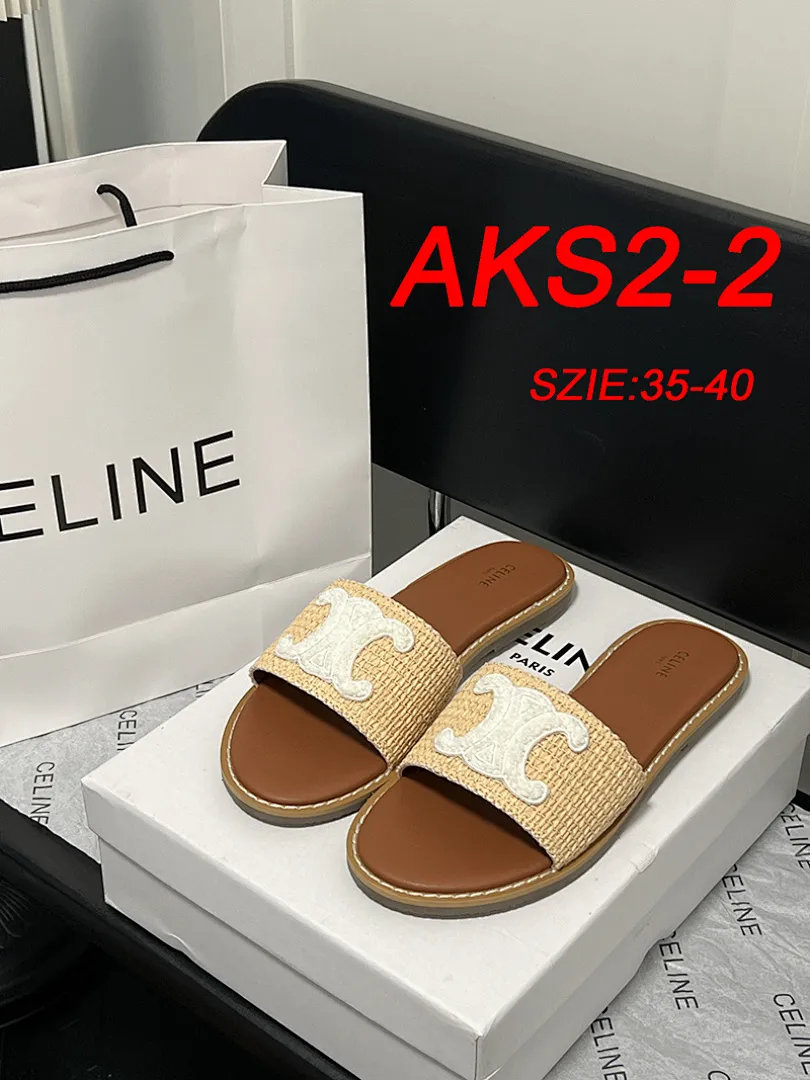 Celine AKS2 תמונה 9