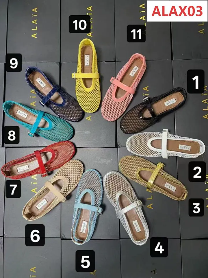 Alaia ALAX03