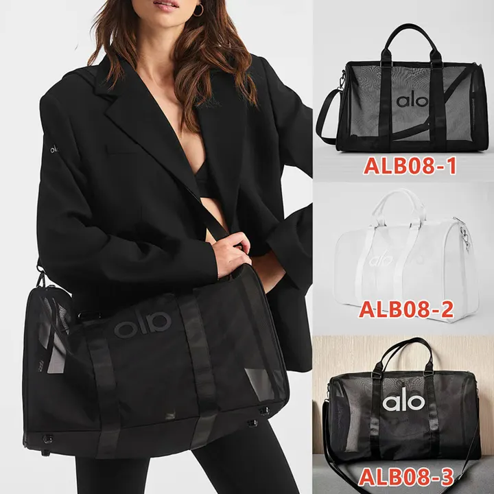 alo yoga ALB08
