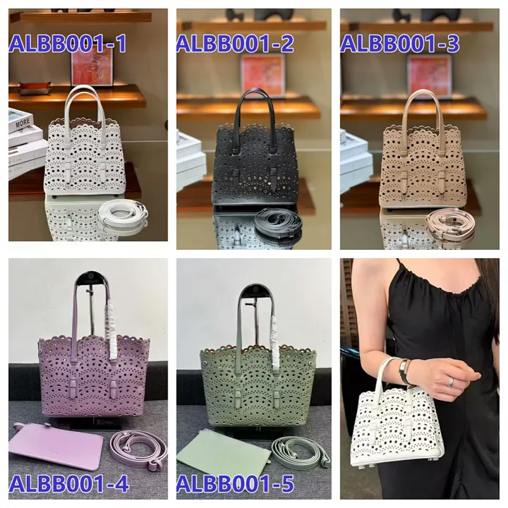 Alaia ALBB001