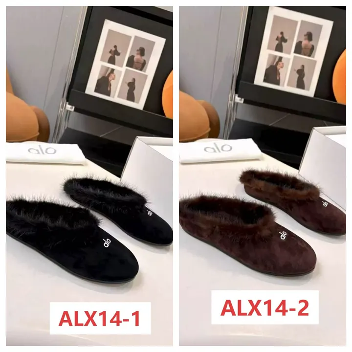 alo yoga ALX14