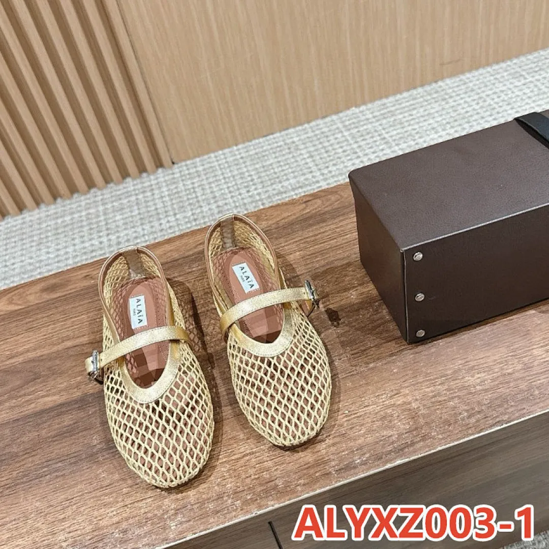 Alaia ALYXZ003 תמונה 7