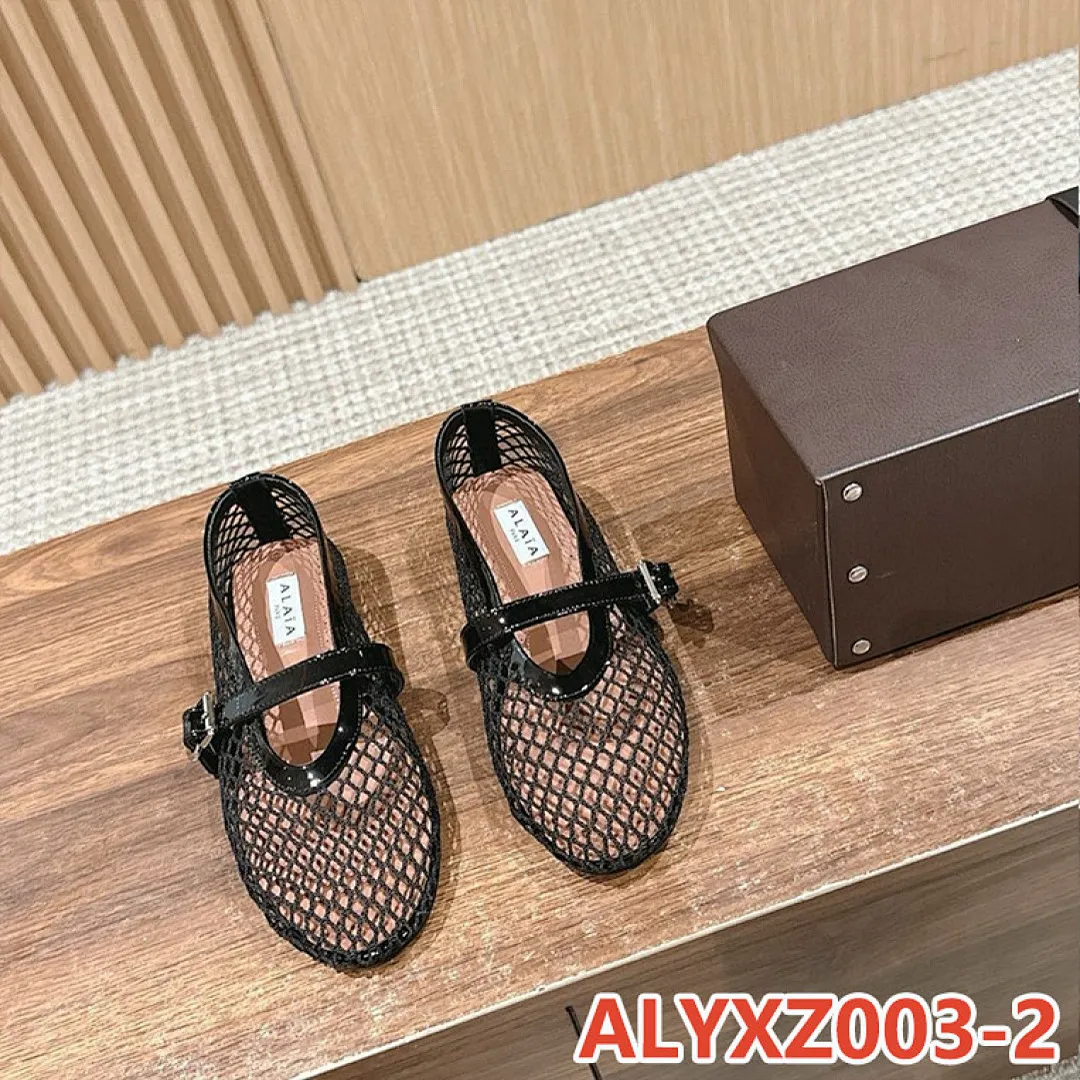 Alaia ALYXZ003 תמונה 8