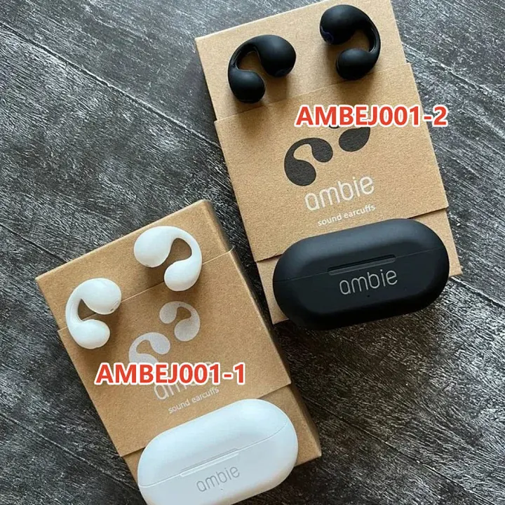 Ambie AMBEJ001