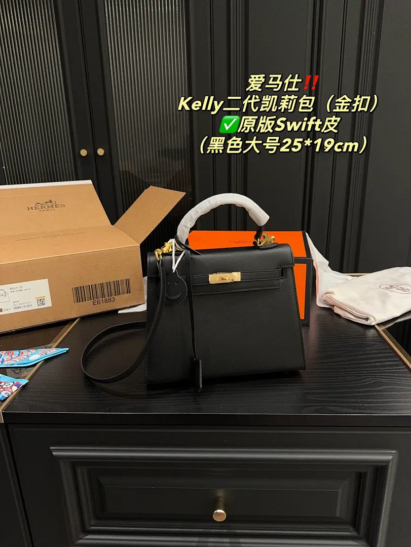 Hermes AMSBB001 תמונה 10