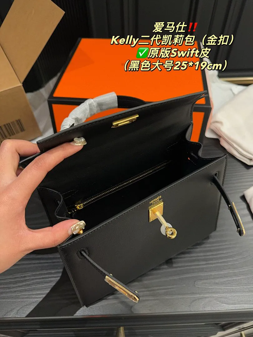 Hermes AMSBB001 תמונה 11