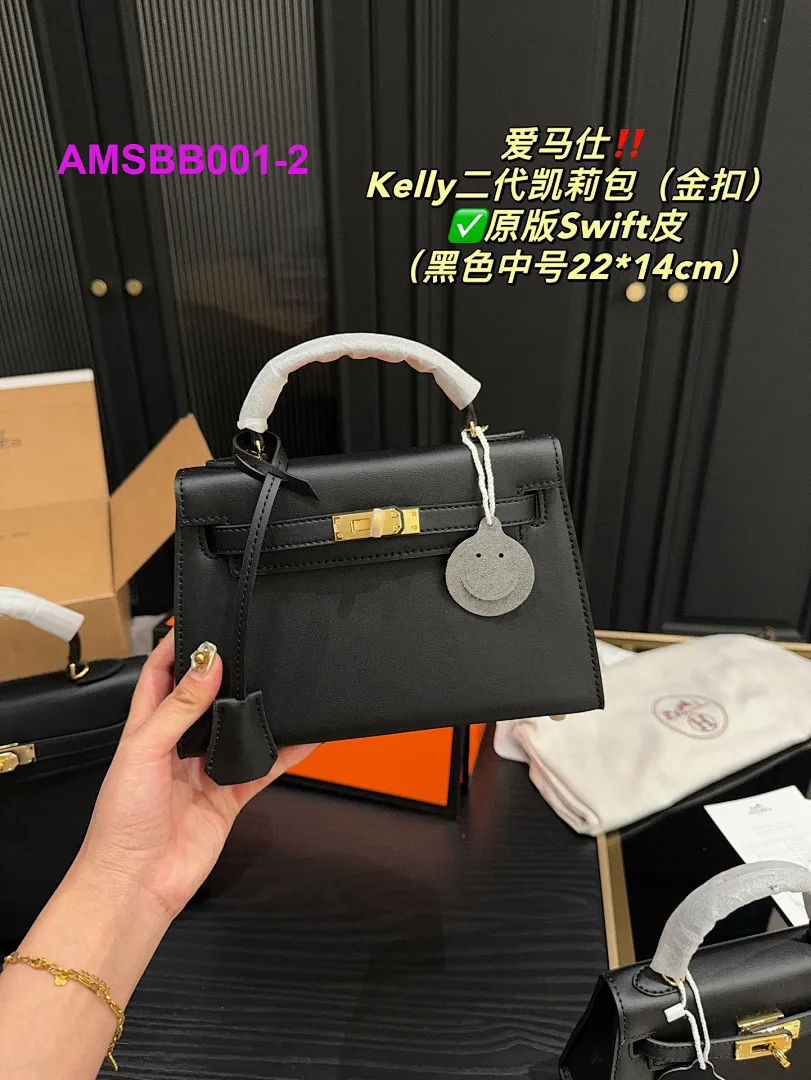 Hermes AMSBB001 תמונה 3