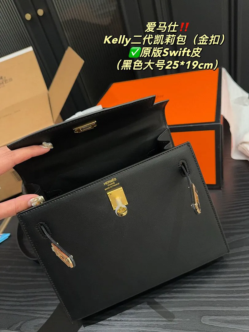Hermes AMSBB001 תמונה 5