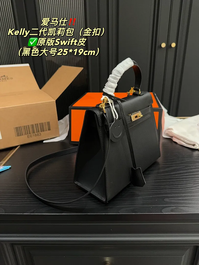 Hermes AMSBB001 תמונה 8