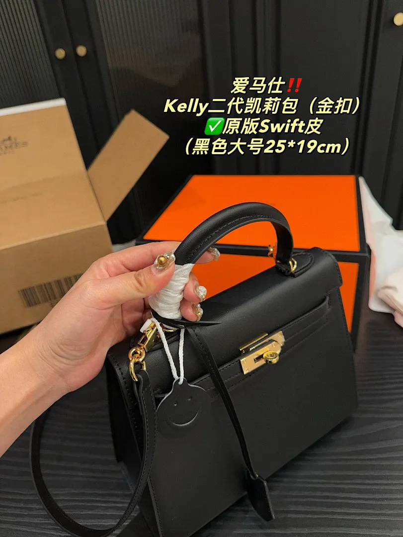 Hermes AMSBB001 תמונה 9