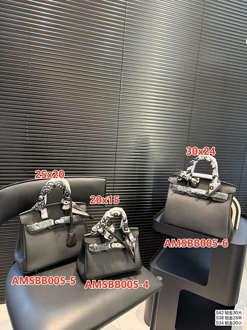 Hermes AMSBB005 תמונה 12