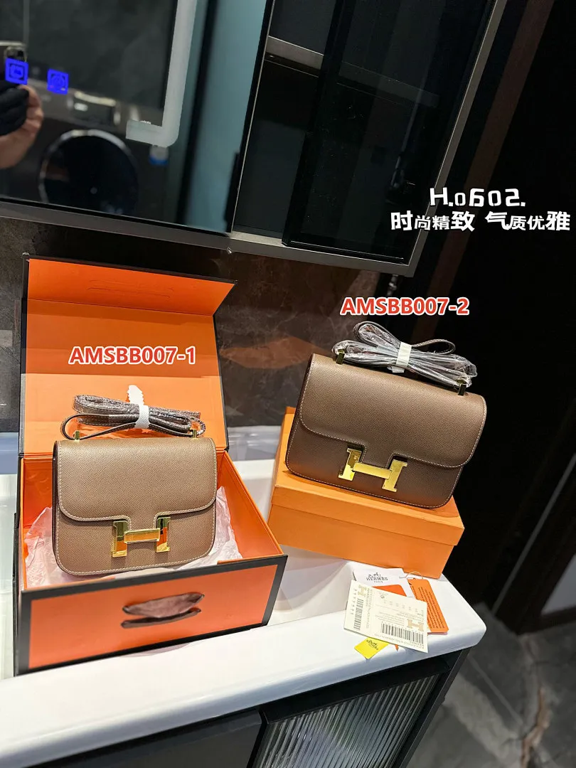 Hermes AMSBB007 תמונה 10