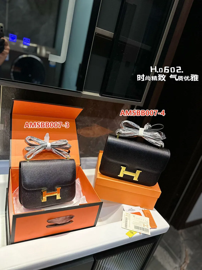 Hermes AMSBB007 תמונה 11