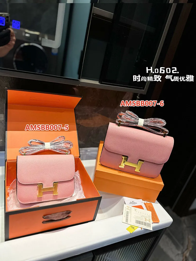 Hermes AMSBB007 תמונה 12