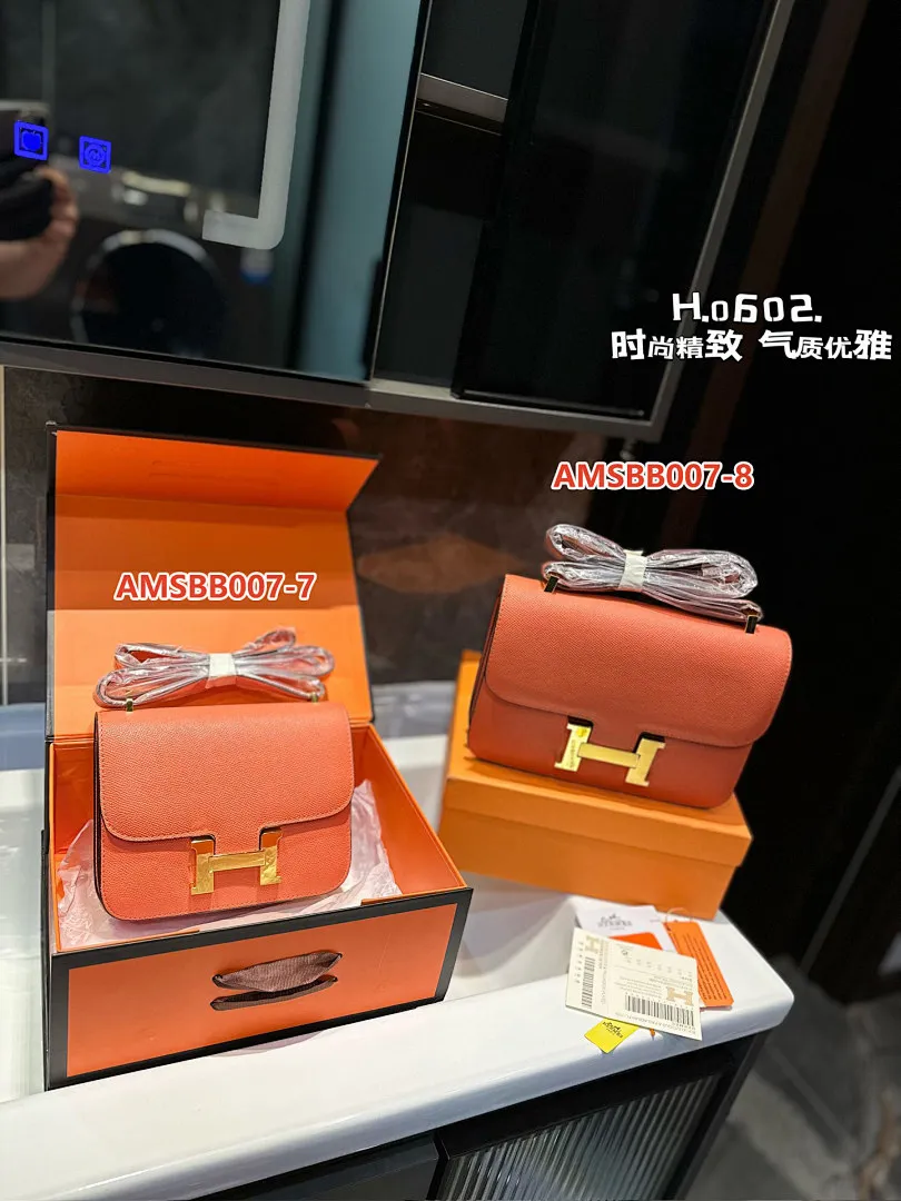 Hermes AMSBB007 תמונה 13