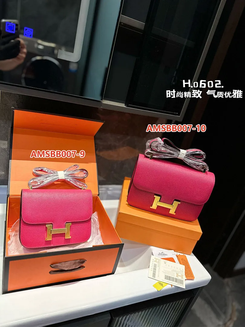 Hermes AMSBB007 תמונה 14