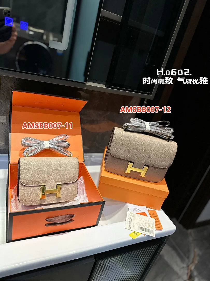 Hermes AMSBB007 תמונה 15