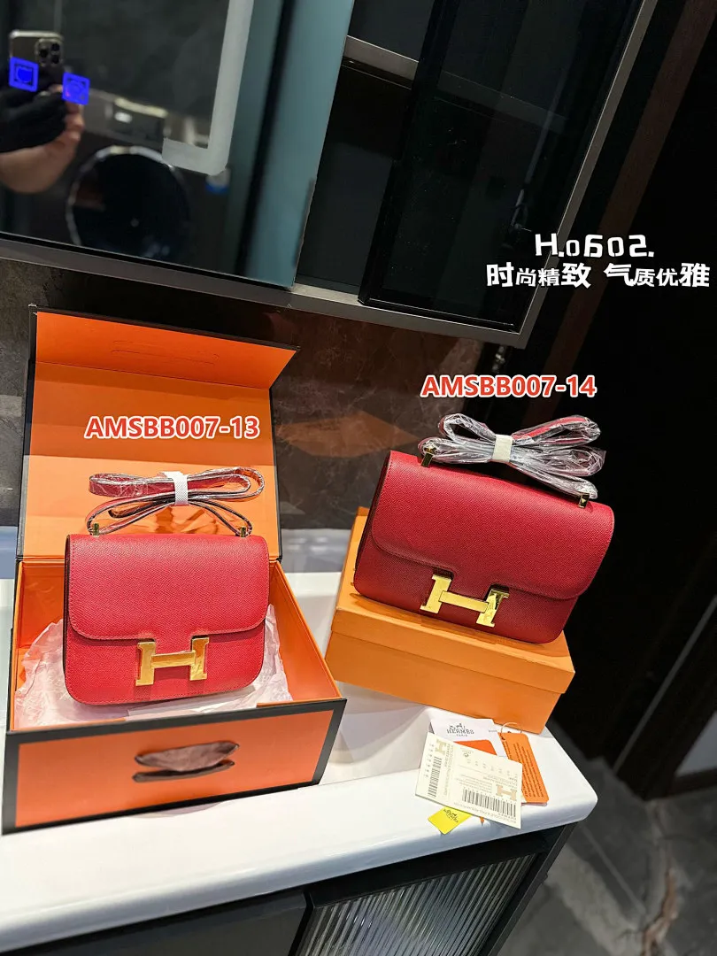 Hermes AMSBB007 תמונה 16