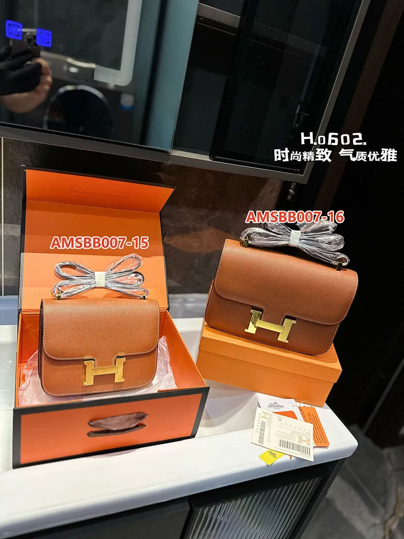 Hermes AMSBB007 תמונה 17