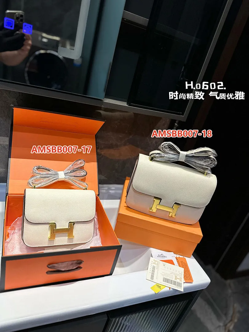 Hermes AMSBB007 תמונה 18