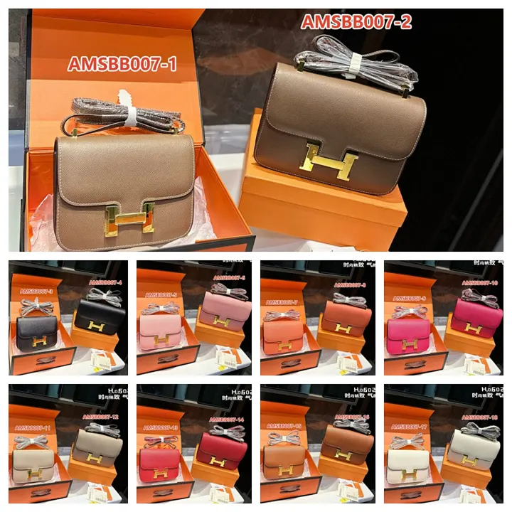 Hermes AMSBB007