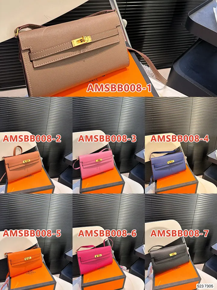 Hermes AMSBB008