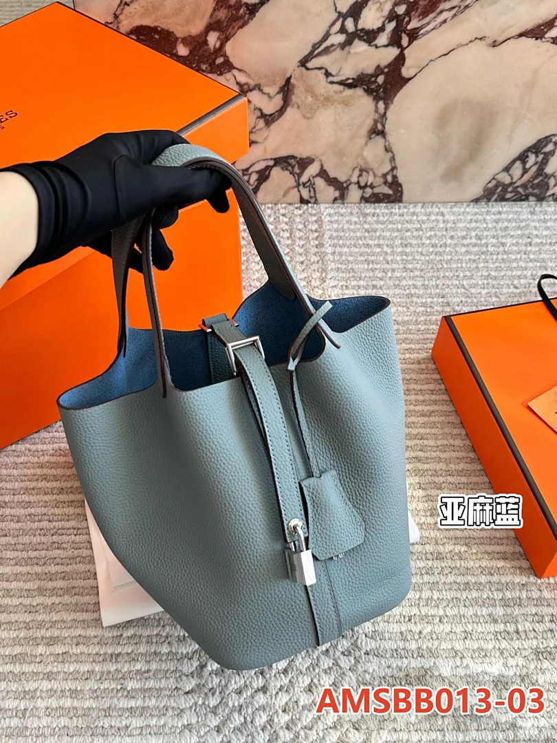 Hermes AMSBB013 תמונה 13
