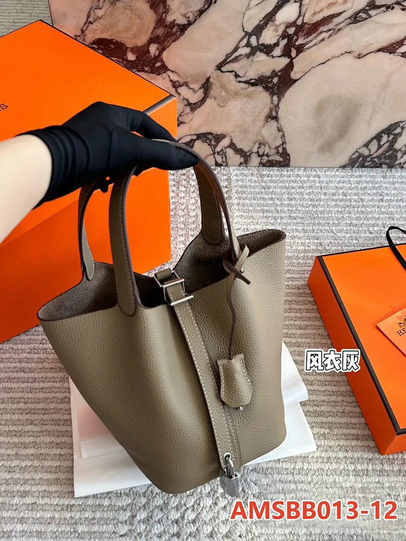 Hermes AMSBB013 תמונה 22